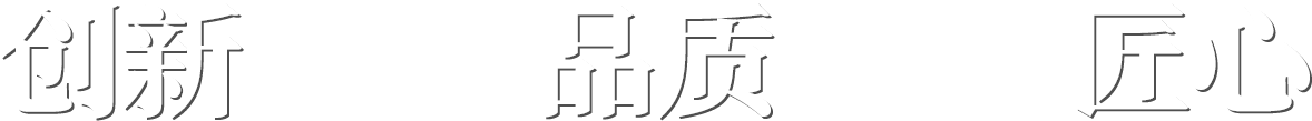 青州市洪杰機(jī)械廠(chǎng)